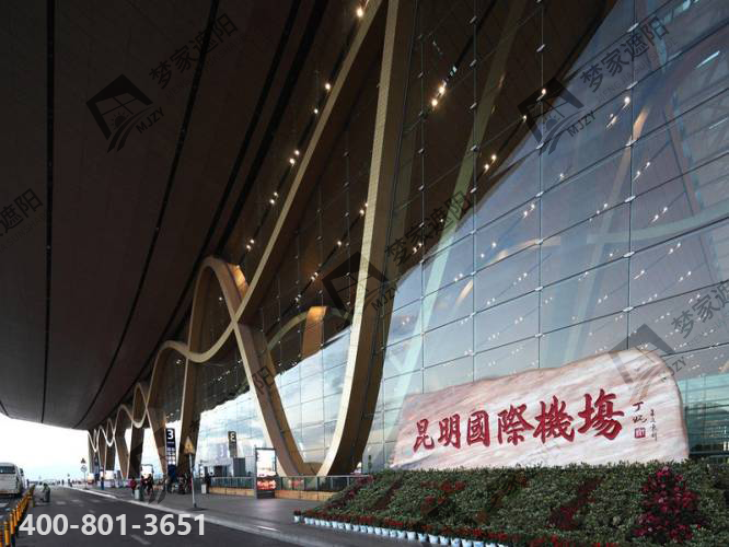 昆明機場2.png