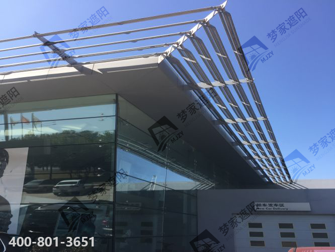 上汽大眾鄭州4S店遮陽百葉5.png