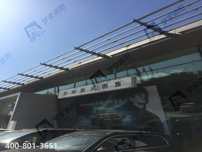 上汽大眾鄭州4S店遮陽百葉4.png